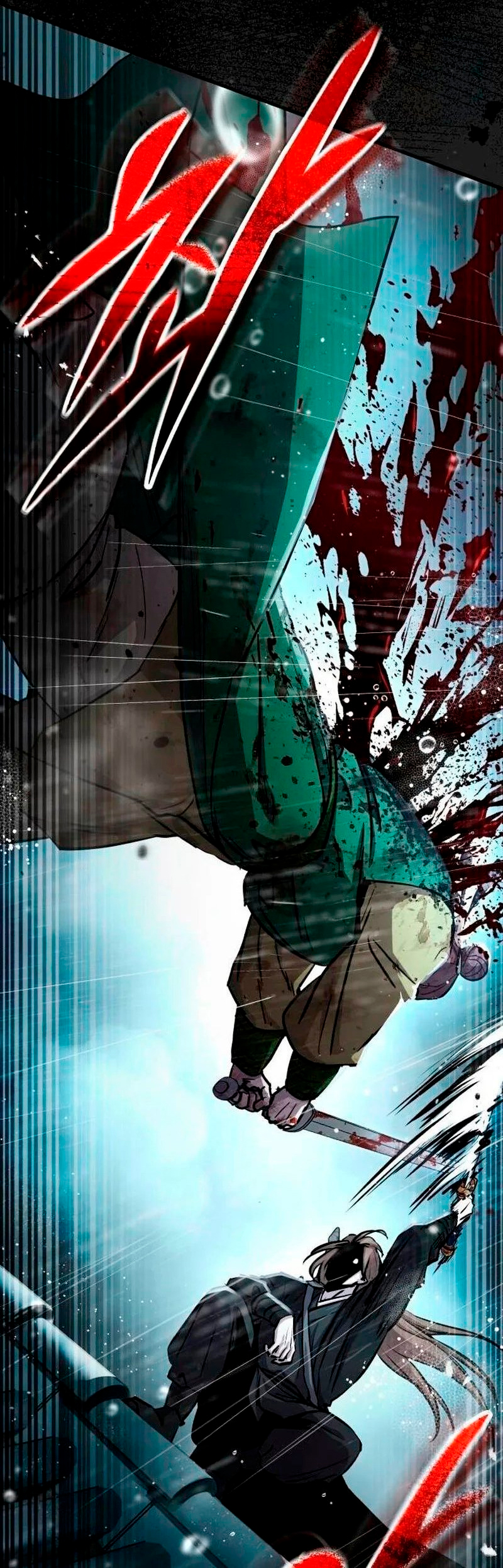 Dominio Absoluto capítulo 82 página 11