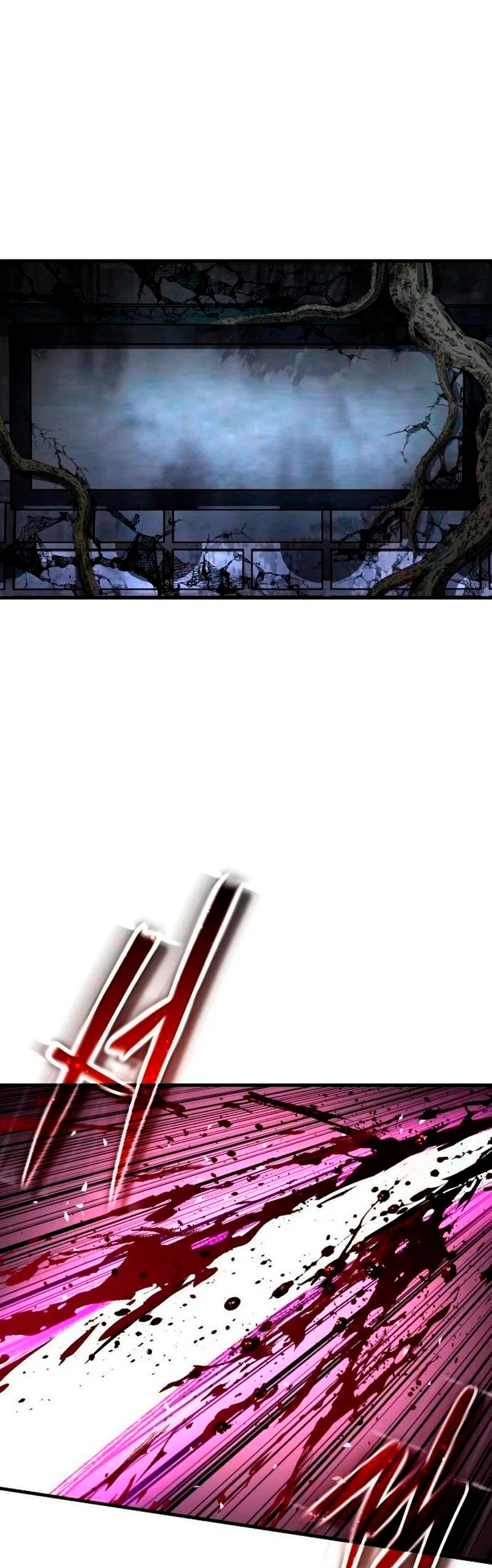 Dominio Absoluto capítulo 82 página 29