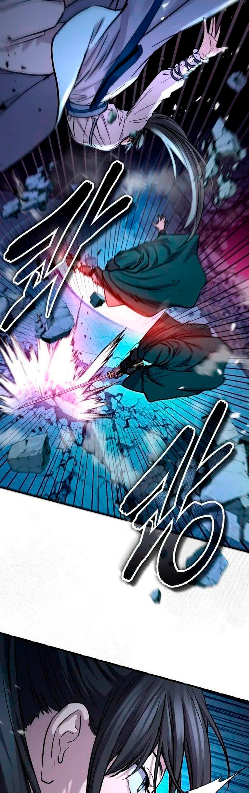 Dominio Absoluto capítulo 82 página 45