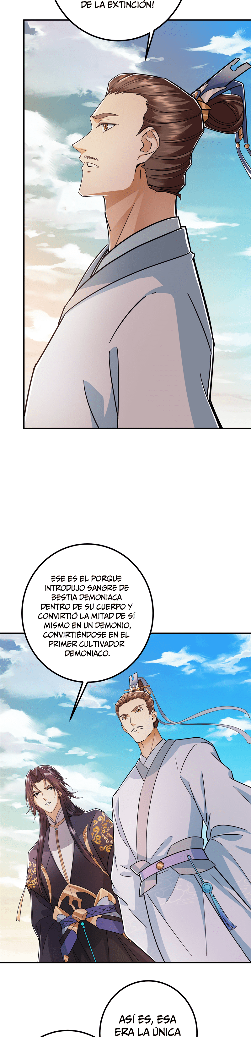 Mantenga un perfil bajo, Líder de Secta capítulo 301 página 5