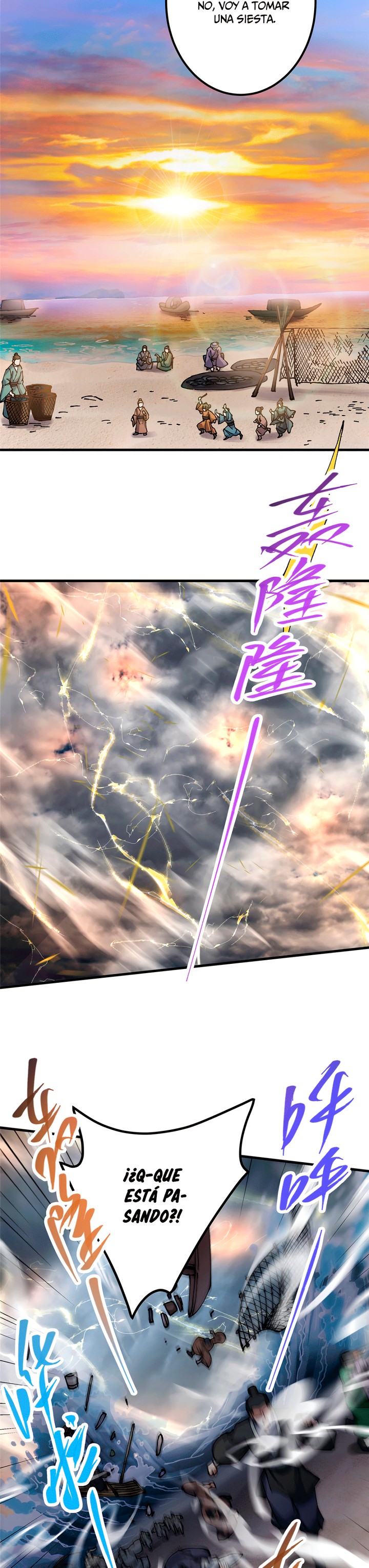 Mantenga un perfil bajo, Líder de Secta capítulo 322 página 4