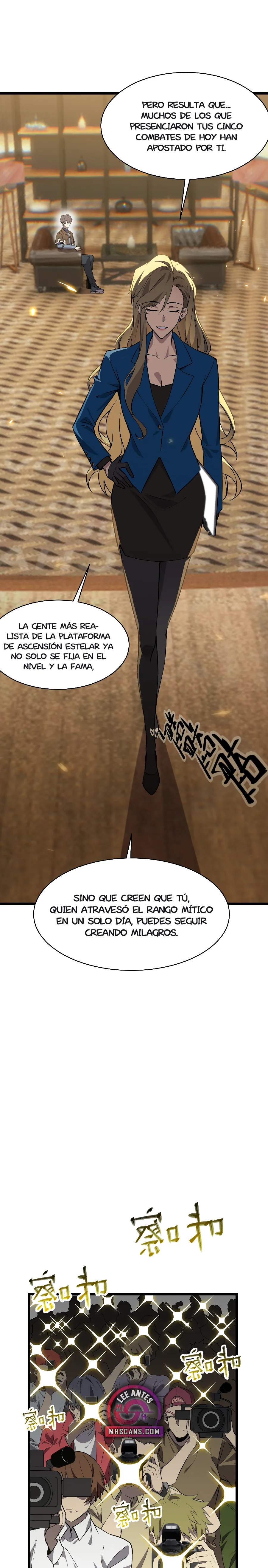 Paladín de Rango SSS que Transciende el Sentido Común capítulo 145 página 4