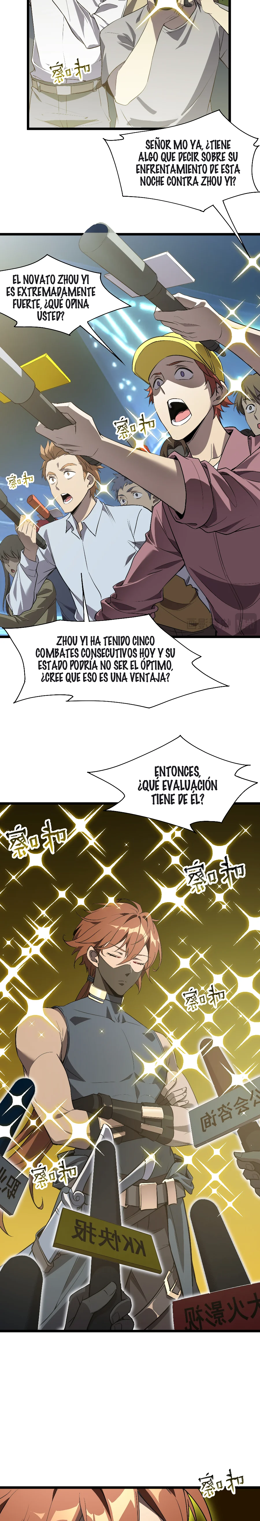 Paladín de Rango SSS que Transciende el Sentido Común capítulo 145 página 5