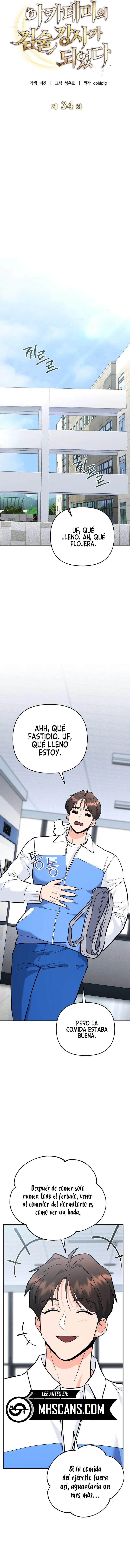 Convertido en Instructor de Esgrima de la Academia capítulo 34 página 11