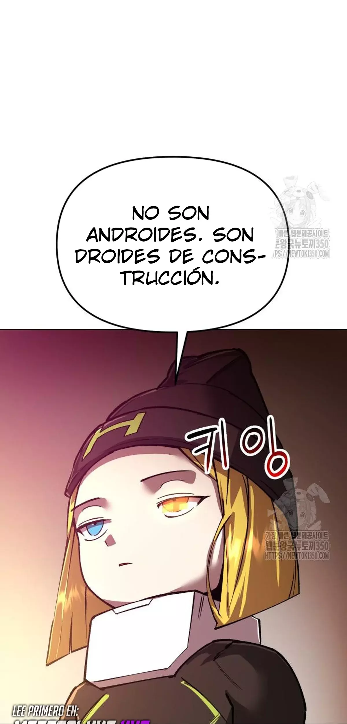 El Demonio Celestial del Cosmos 3077 capítulo 10 página 43