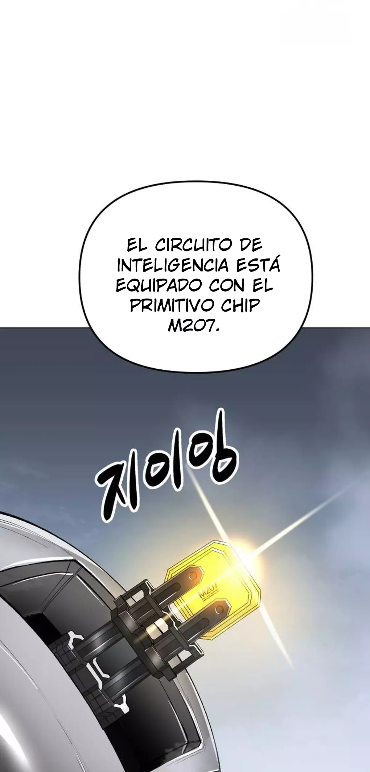 El Demonio Celestial del Cosmos 3077 capítulo 12 página 53