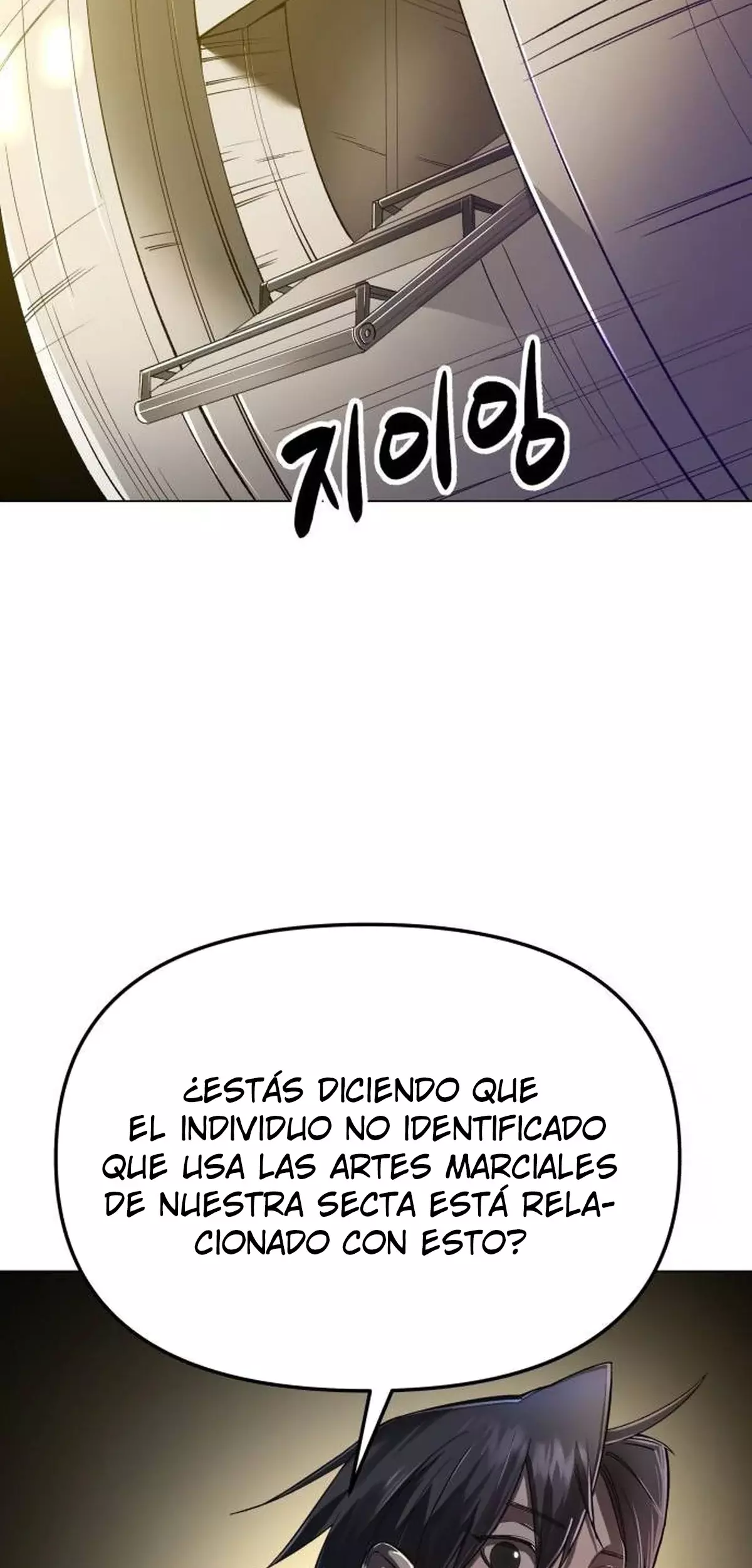 El Demonio Celestial del Cosmos 3077 capítulo 12 página 89