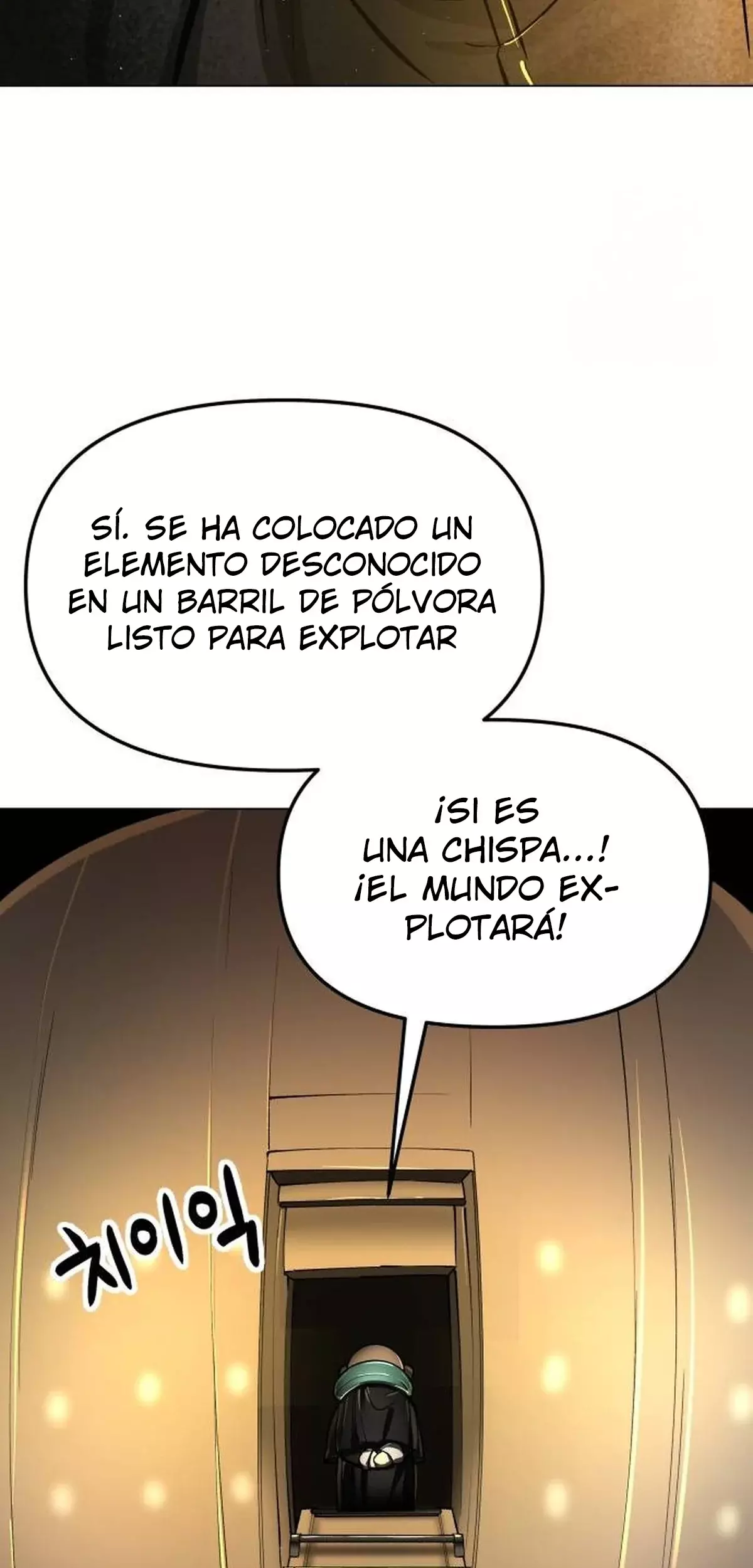 El Demonio Celestial del Cosmos 3077 capítulo 12 página 94