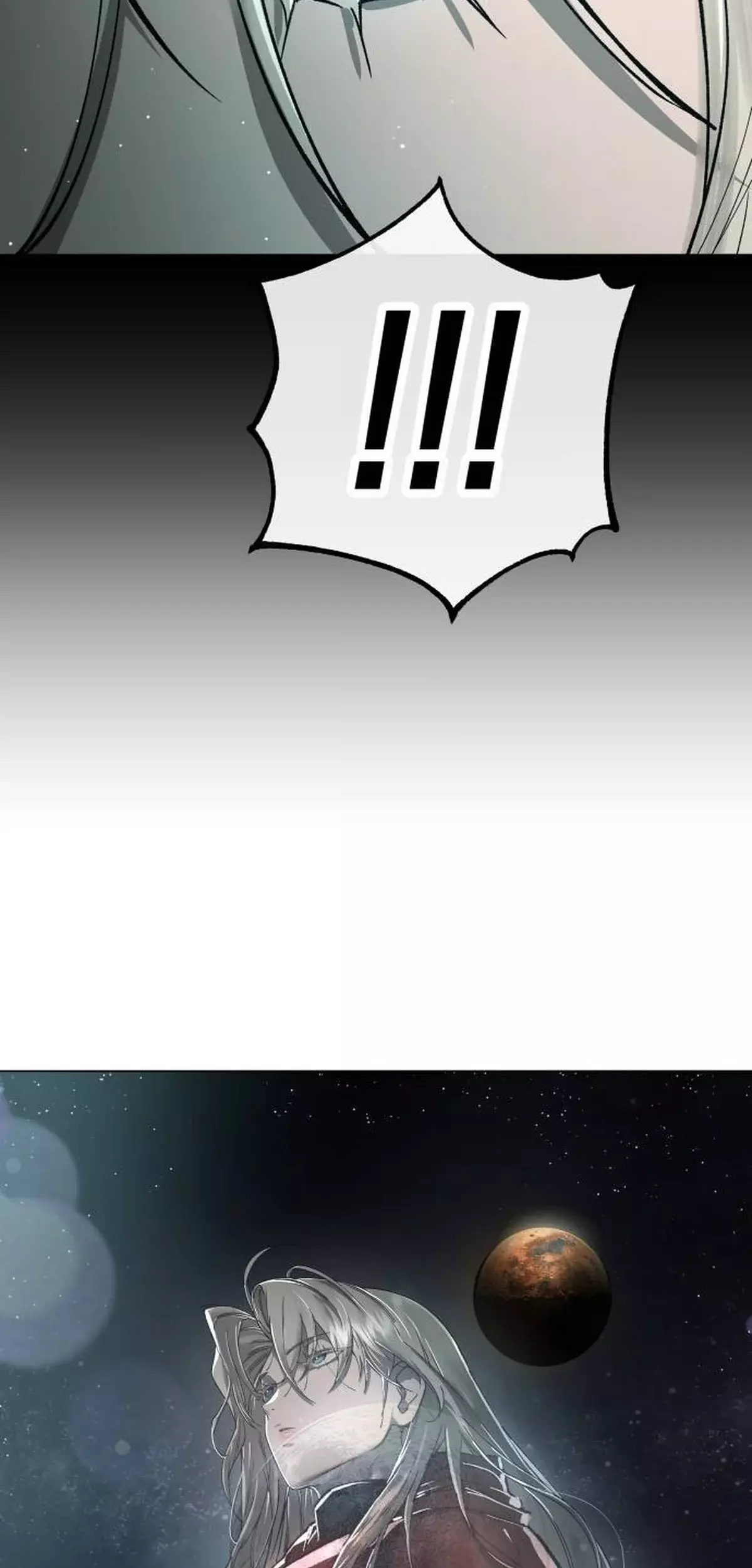 El Demonio Celestial del Cosmos 3077 capítulo 13 página 48