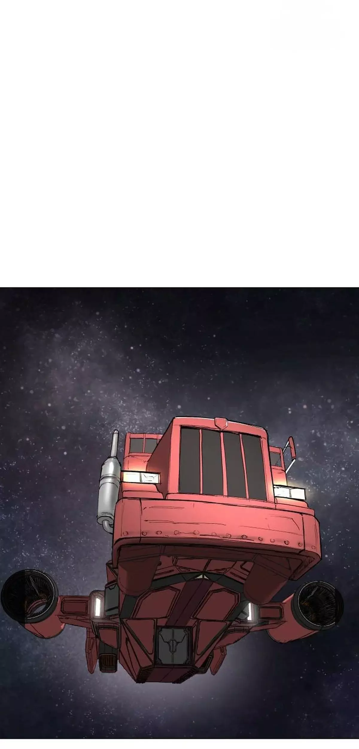 El Demonio Celestial del Cosmos 3077 capítulo 14 página 131