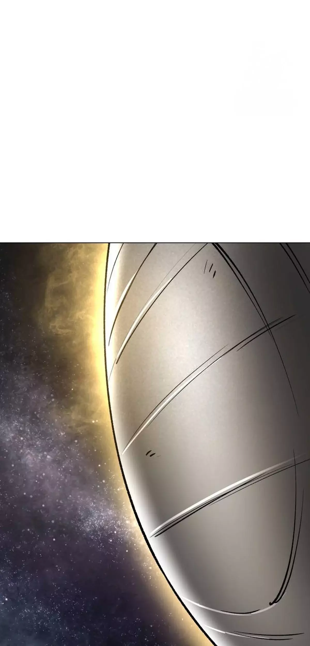 El Demonio Celestial del Cosmos 3077 capítulo 14 página 132