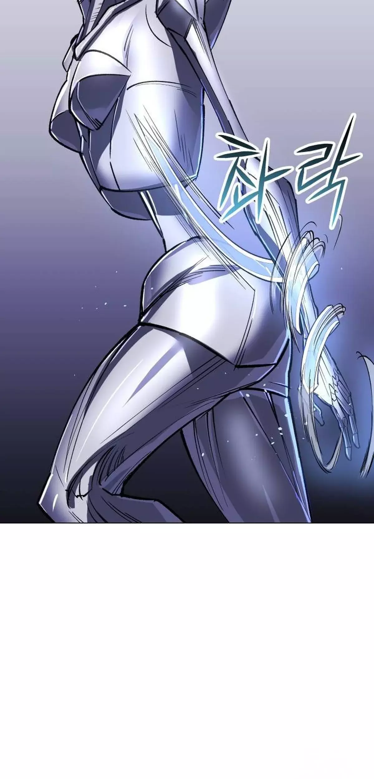 El Demonio Celestial del Cosmos 3077 capítulo 14 página 61