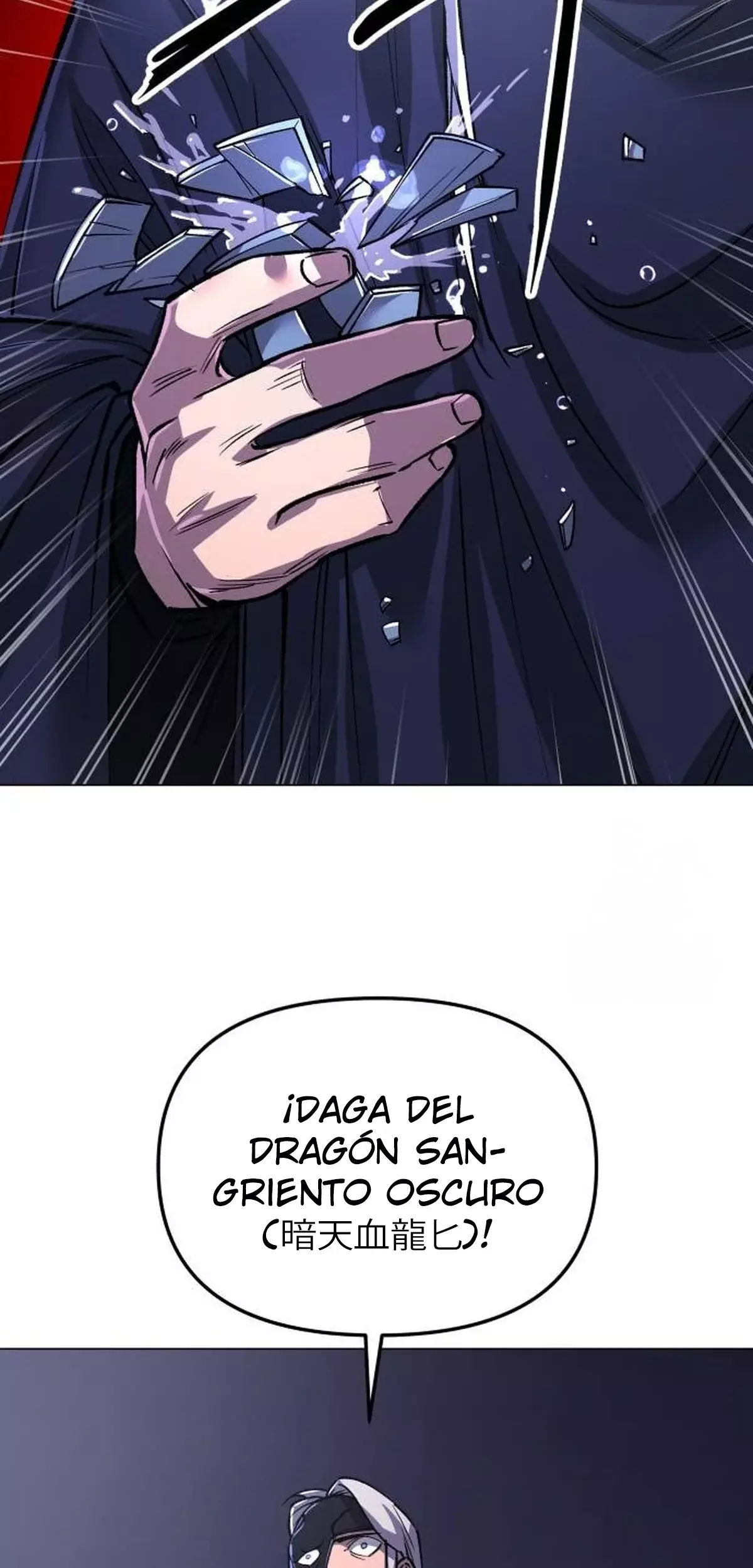 El Demonio Celestial del Cosmos 3077 capítulo 14 página 67