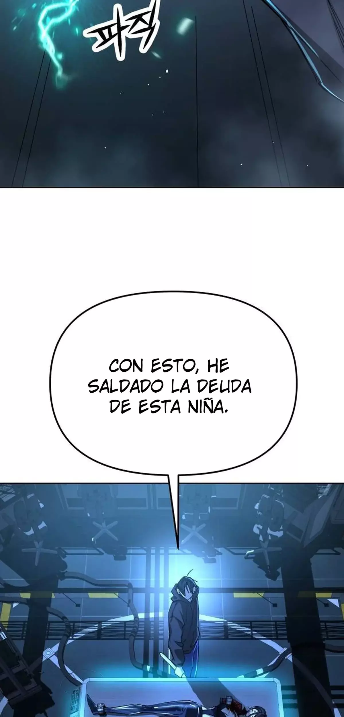 El Demonio Celestial del Cosmos 3077 capítulo 16 página 100