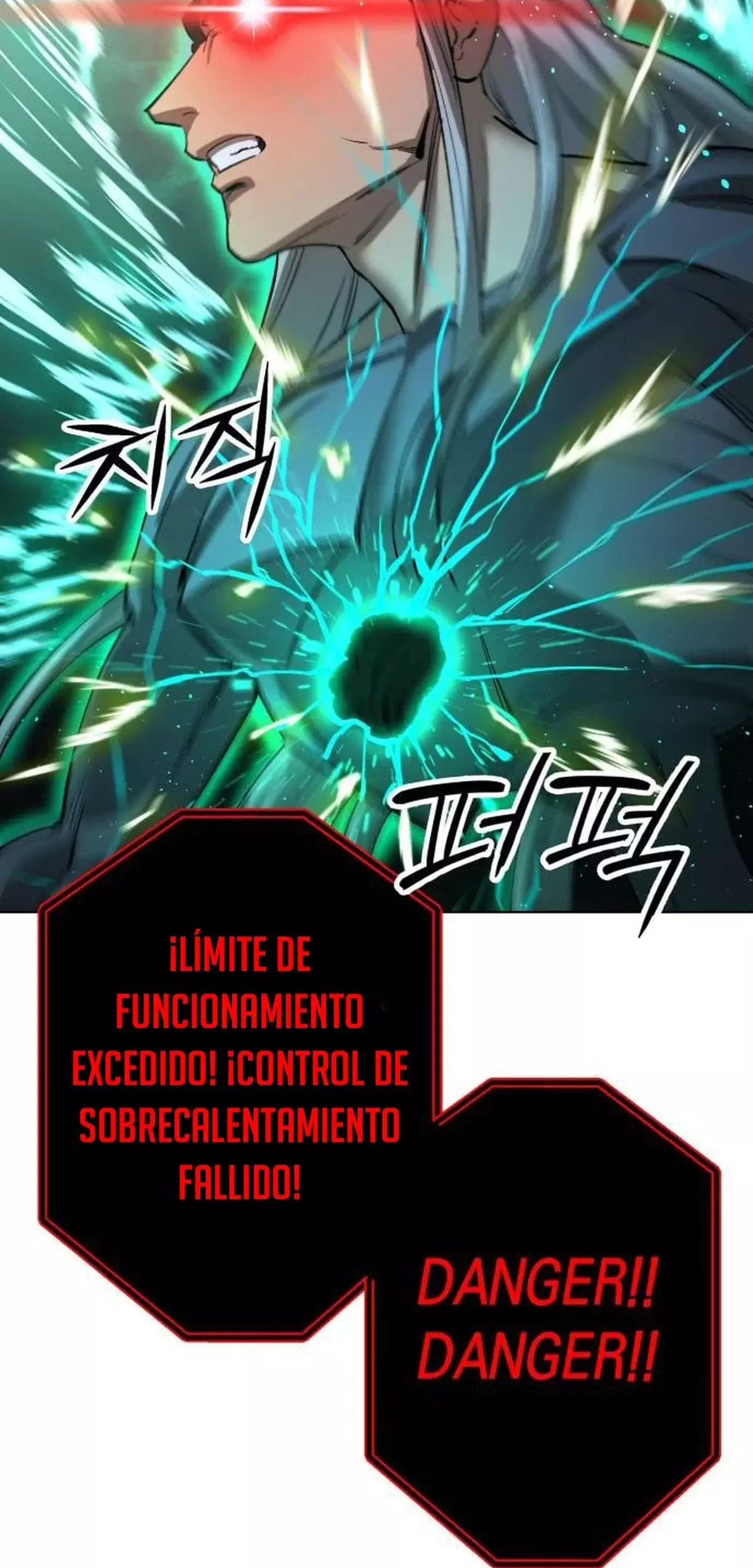 El Demonio Celestial del Cosmos 3077 capítulo 16 página 114