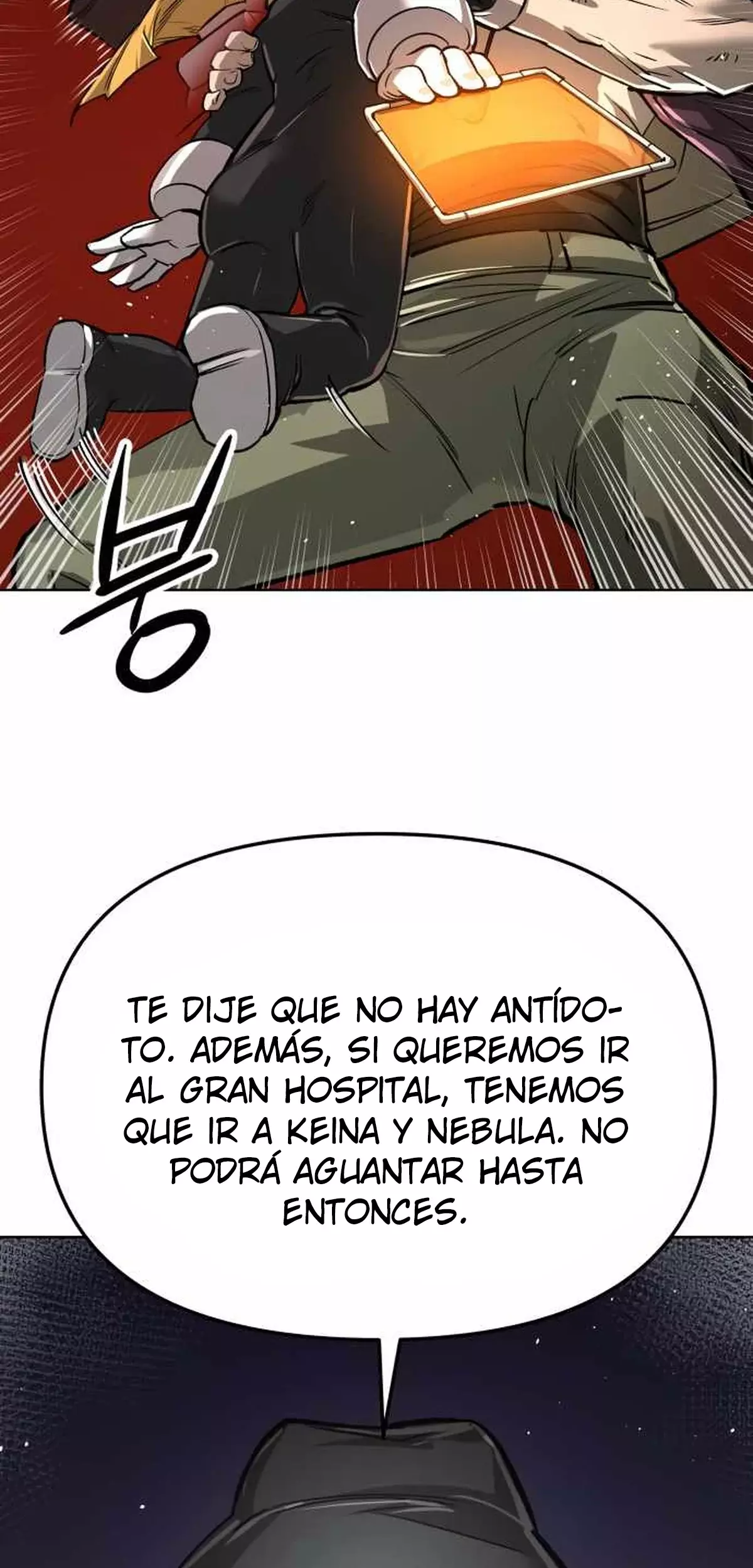 El Demonio Celestial del Cosmos 3077 capítulo 17 página 118