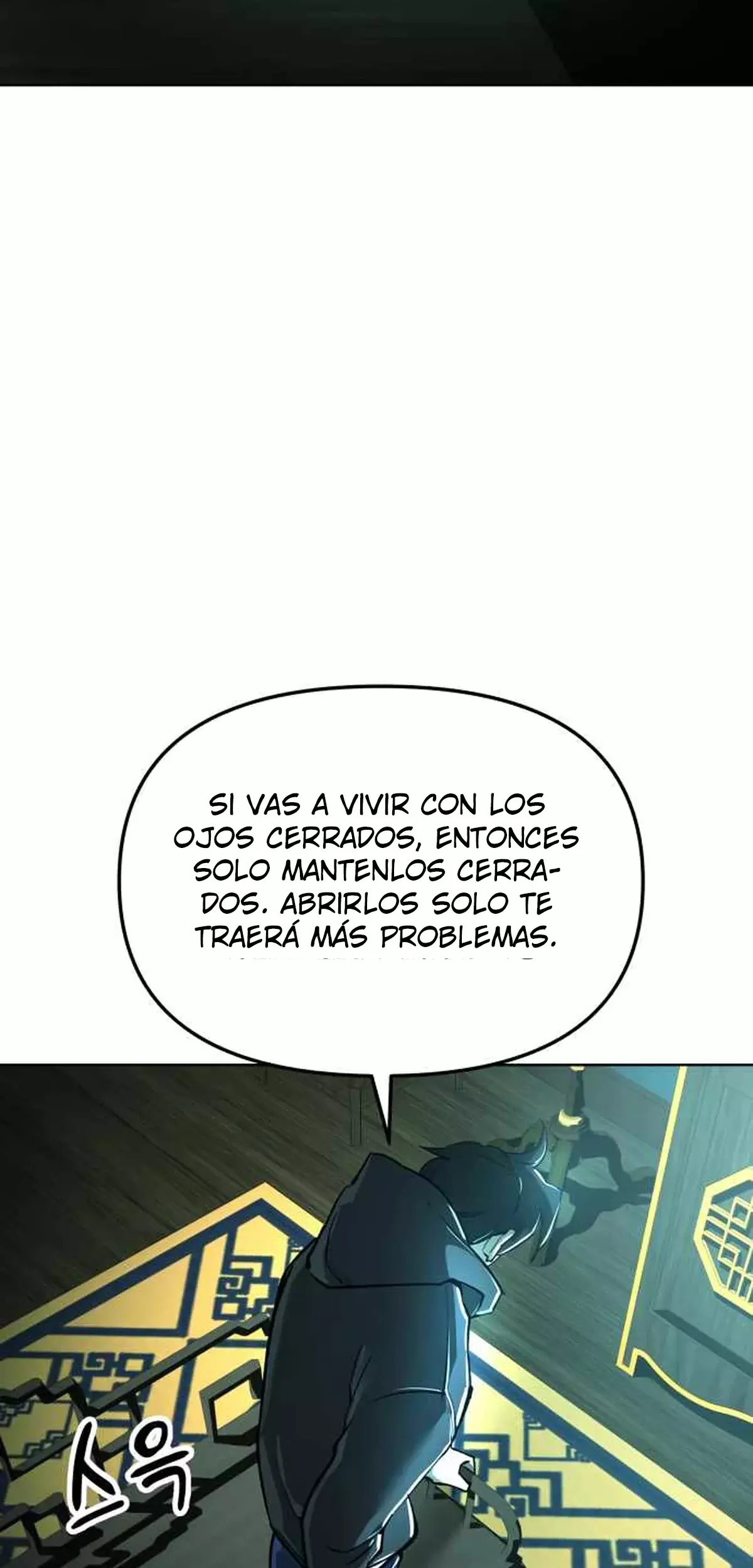 El Demonio Celestial del Cosmos 3077 capítulo 17 página 97