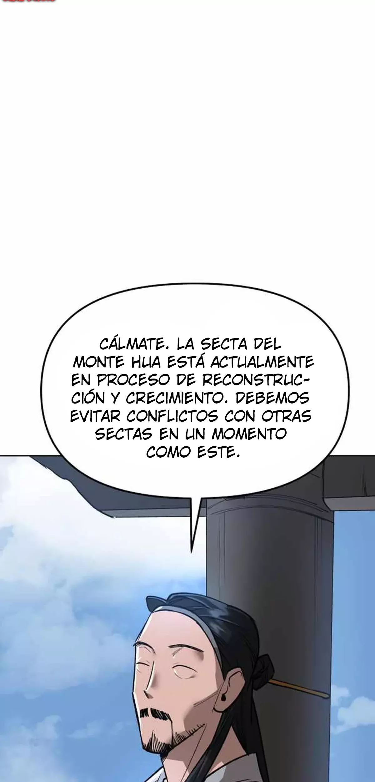 El Demonio Celestial del Cosmos 3077 capítulo 18 página 11
