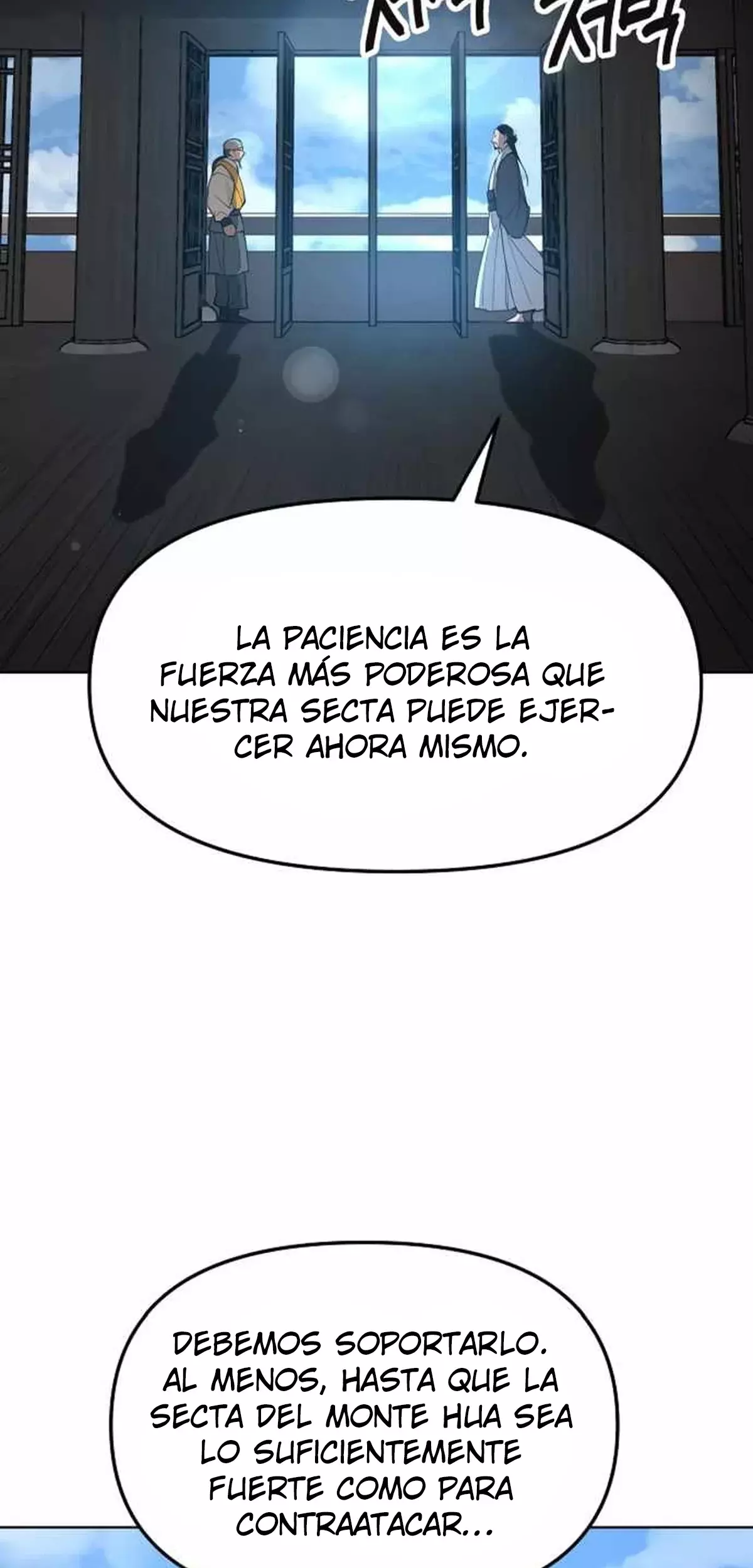 El Demonio Celestial del Cosmos 3077 capítulo 18 página 13