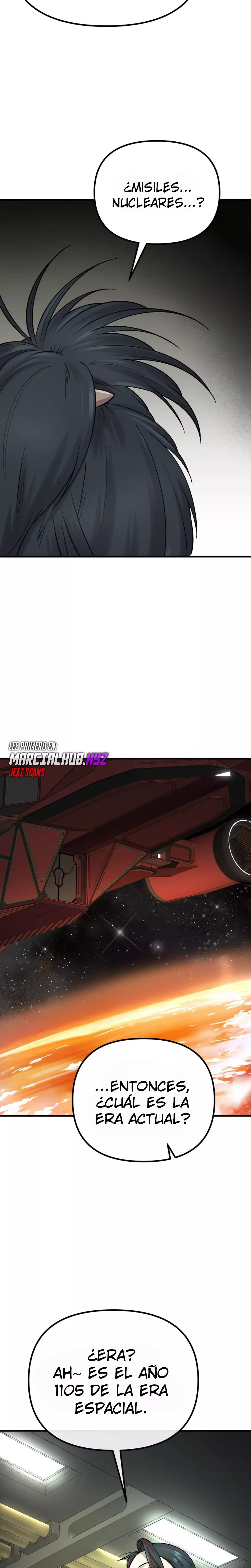 El Demonio Celestial del Cosmos 3077 capítulo 2 página 13