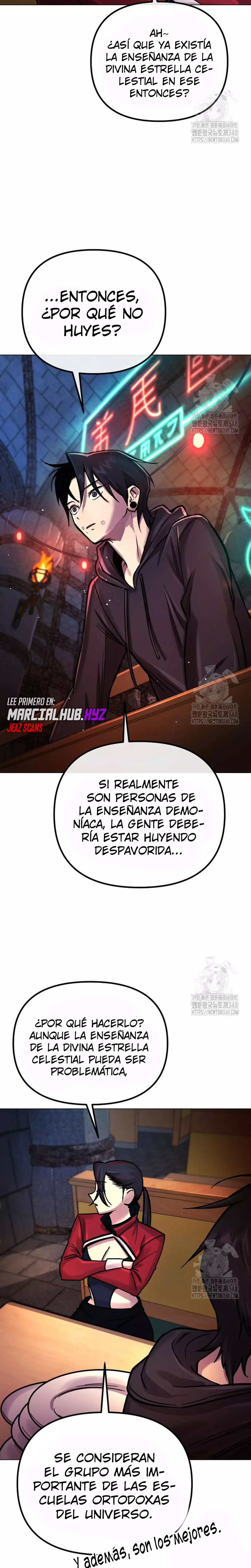 El Demonio Celestial del Cosmos 3077 capítulo 3 página 5