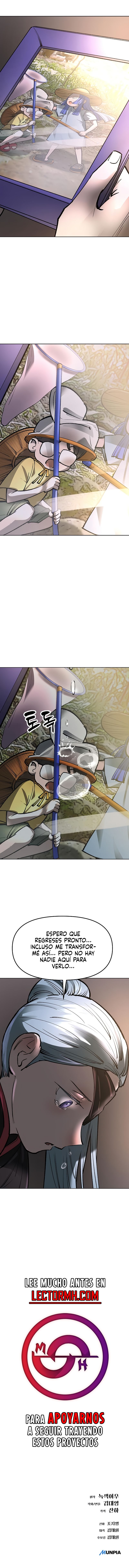 El Demonio Celestial del Cosmos 3077 capítulo 31 página 23