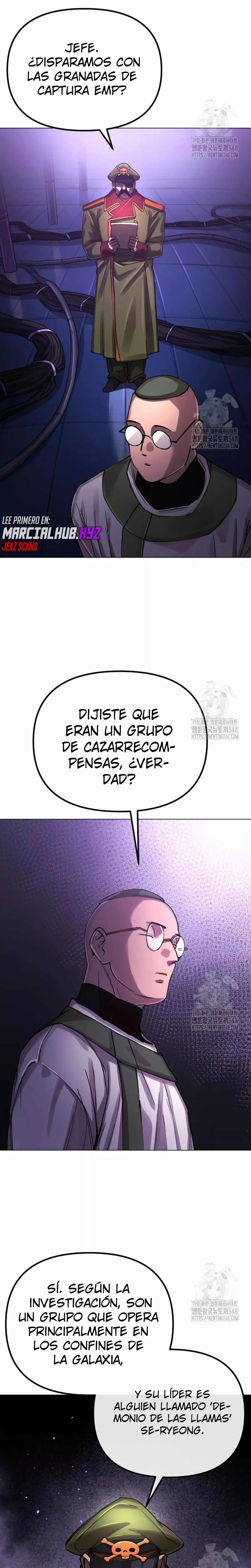 El Demonio Celestial del Cosmos 3077 capítulo 4 página 17