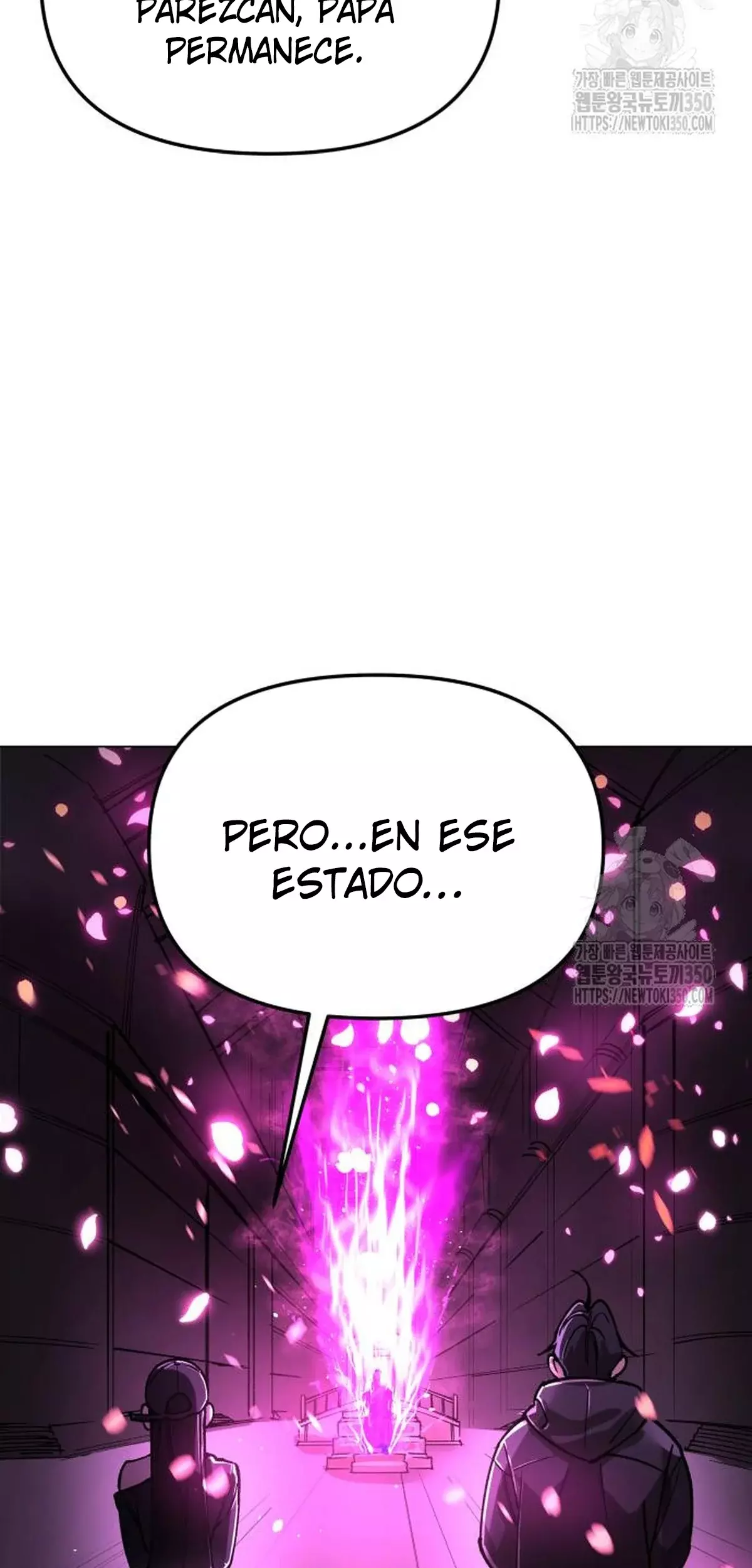 El Demonio Celestial del Cosmos 3077 capítulo 5 página 73