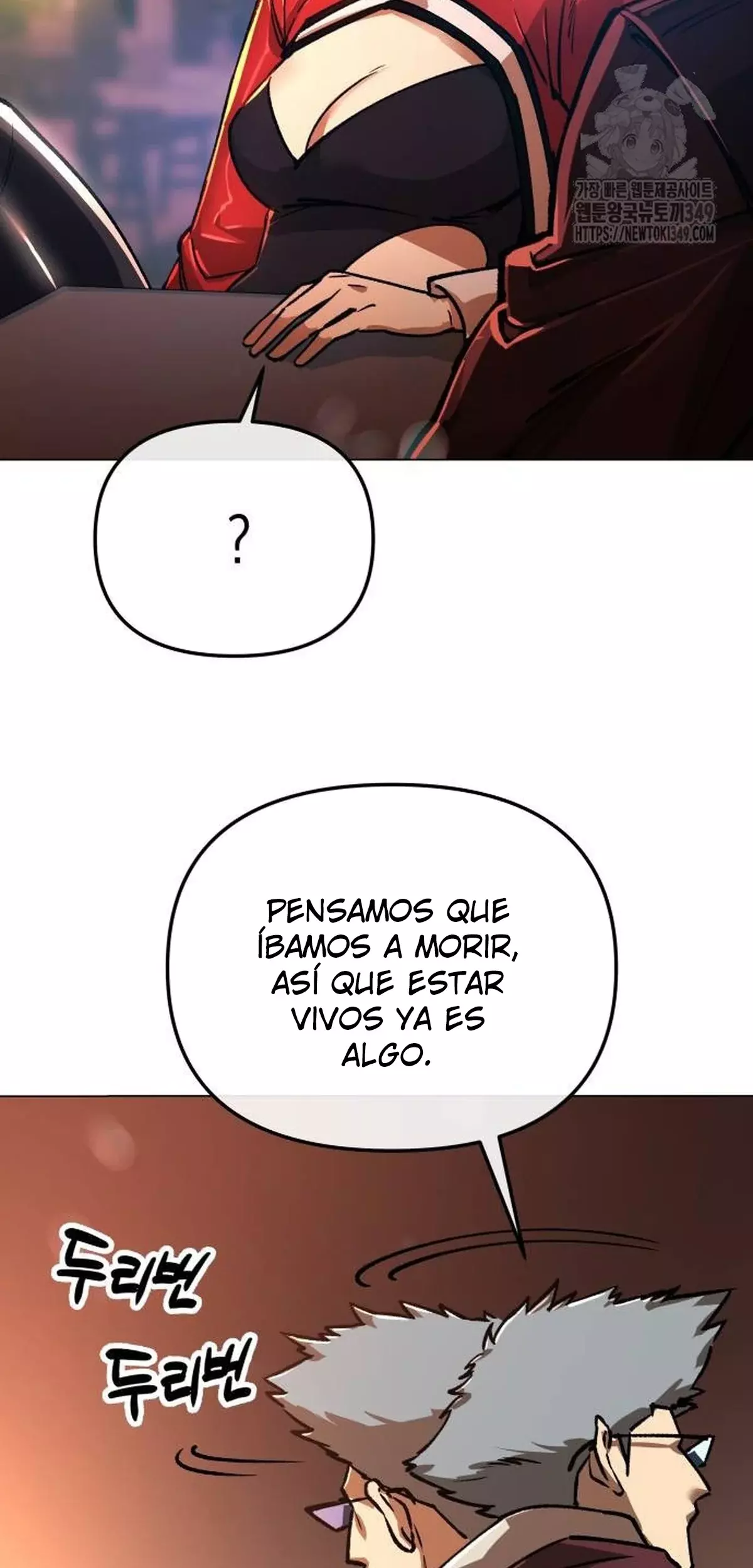 El Demonio Celestial del Cosmos 3077 capítulo 9 página 43