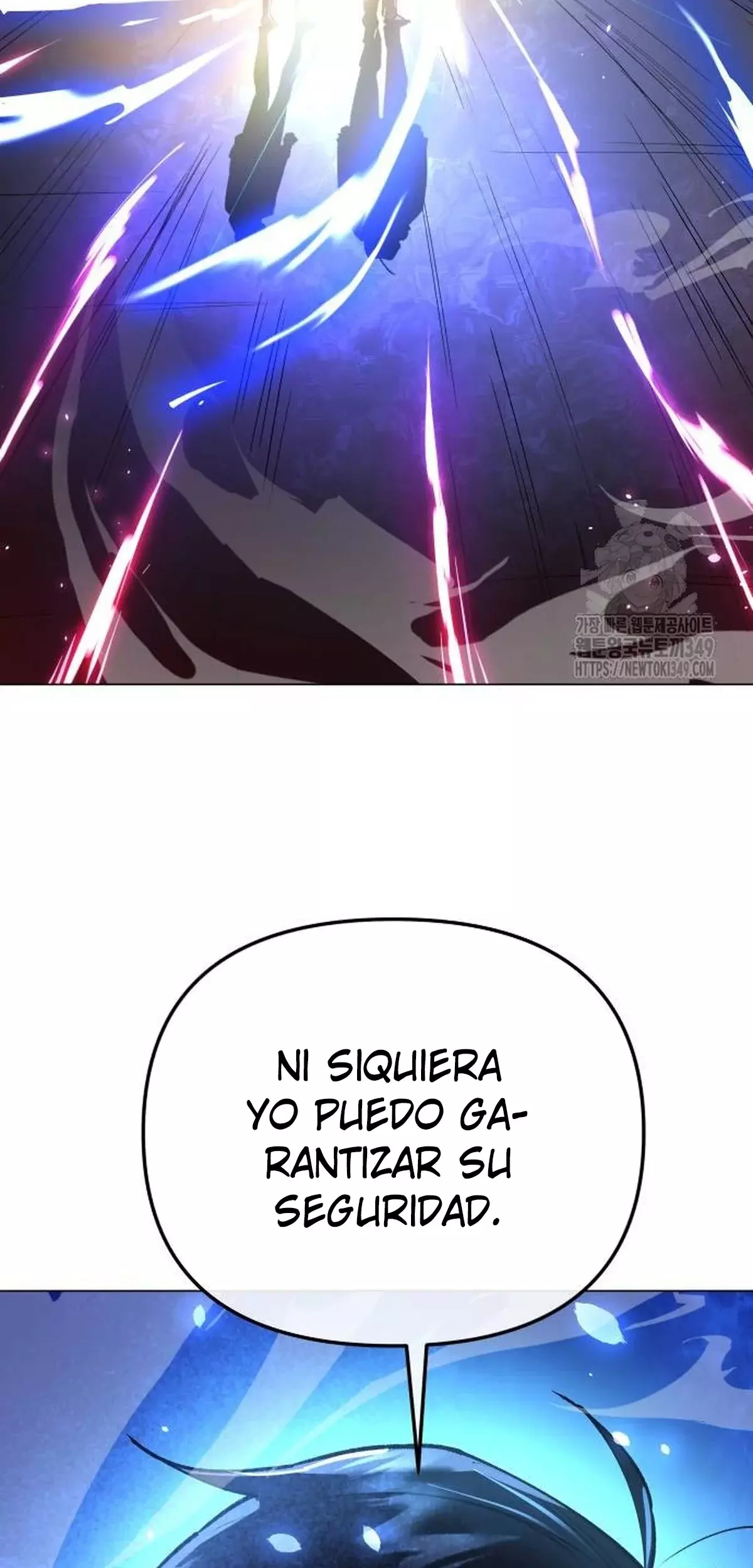 El Demonio Celestial del Cosmos 3077 capítulo 9 página 6