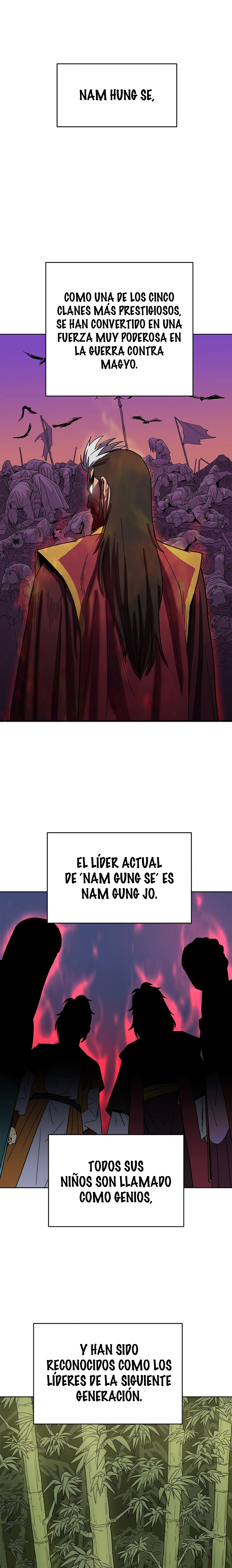 El Maestro Débil capítulo 1 página 12