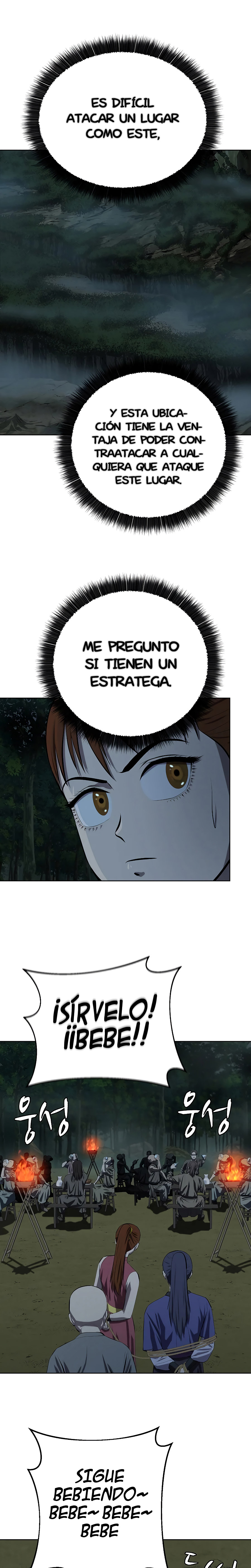 El Maestro Débil capítulo 101 página 5