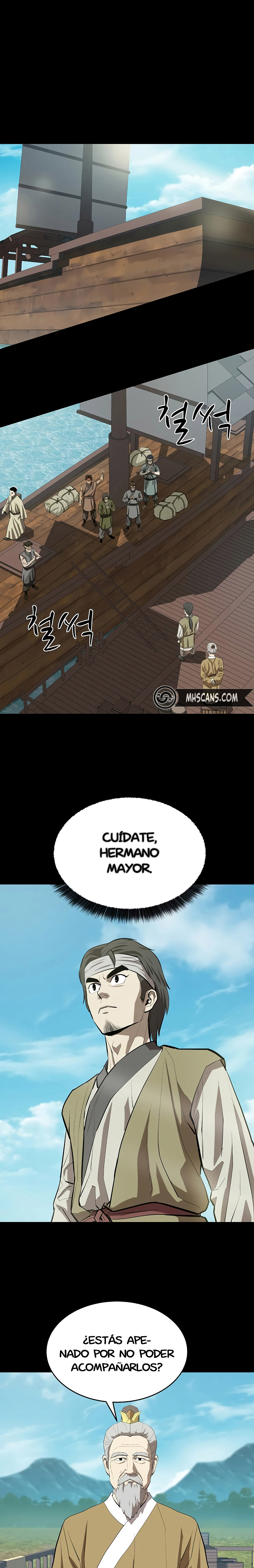 El Maestro Débil capítulo 105 página 8