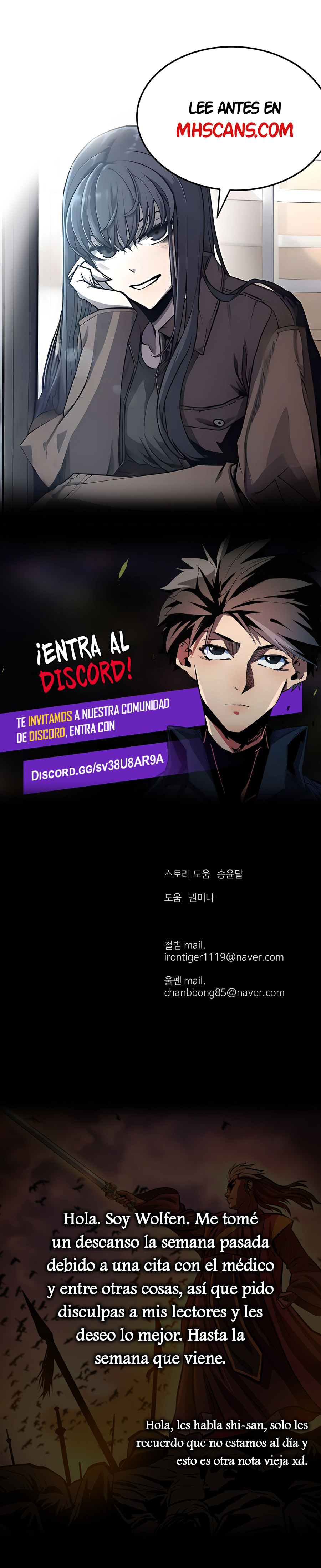 El Maestro Débil capítulo 106 página 32