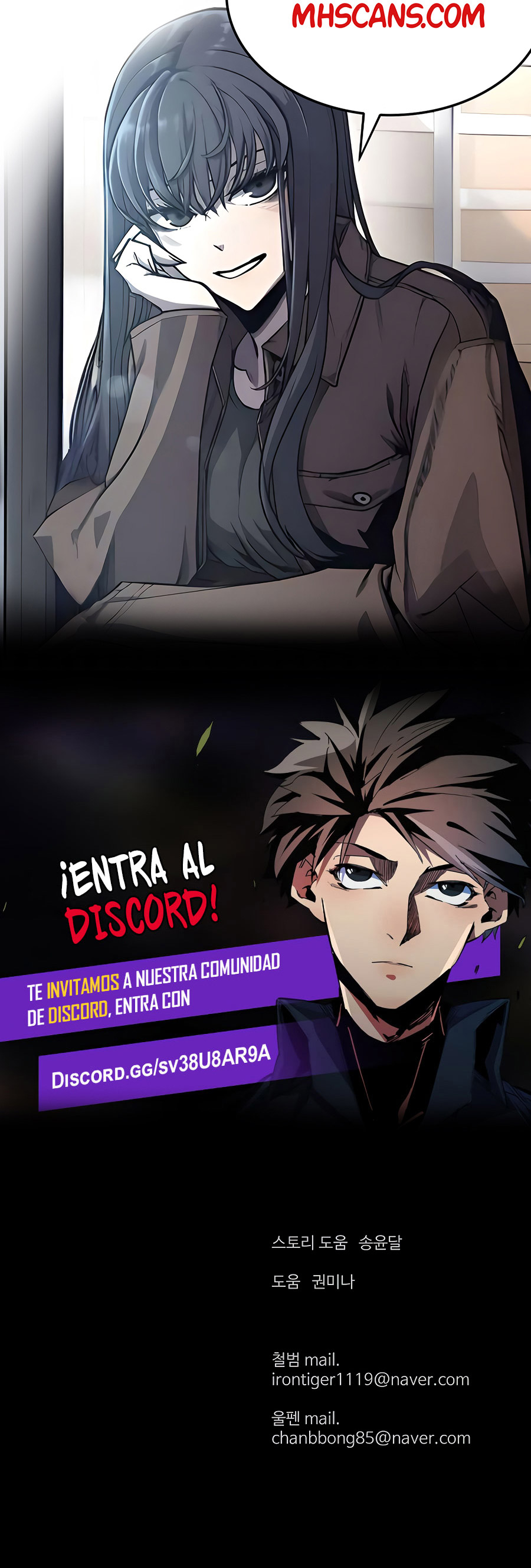 El Maestro Débil capítulo 108 página 32