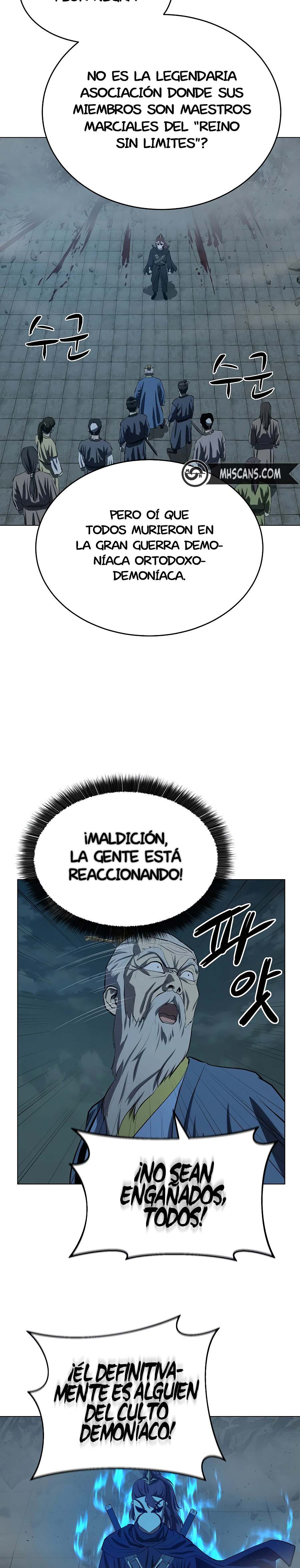 El Maestro Débil capítulo 109 página 20