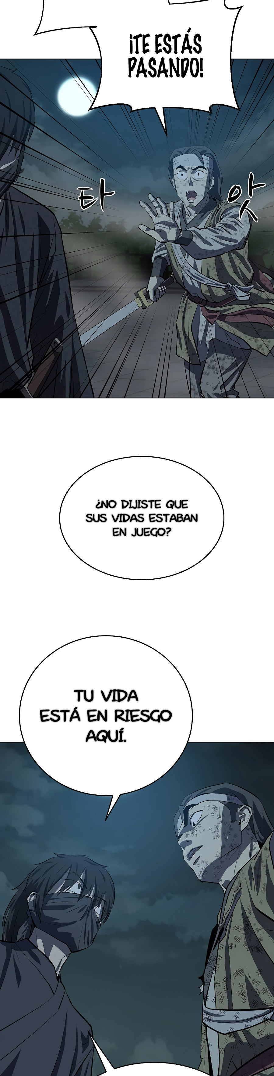 El Maestro Débil capítulo 109 página 29