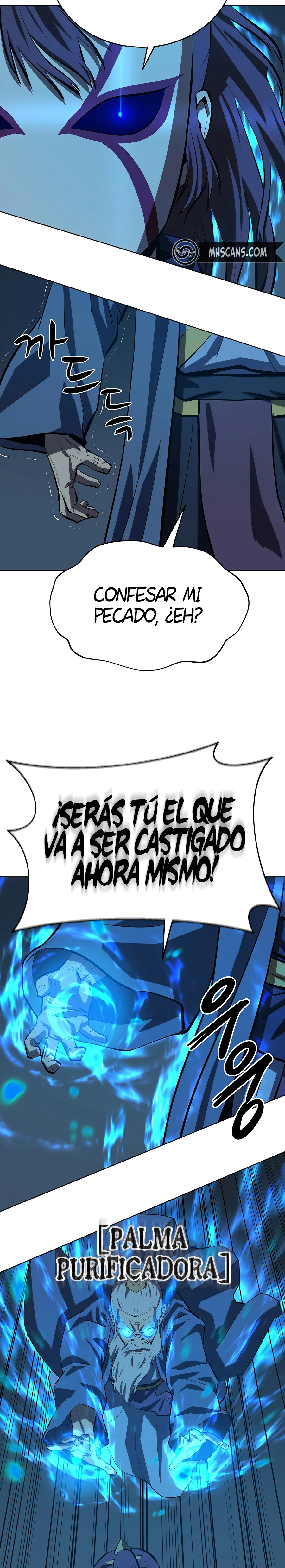 El Maestro Débil capítulo 109 página 5