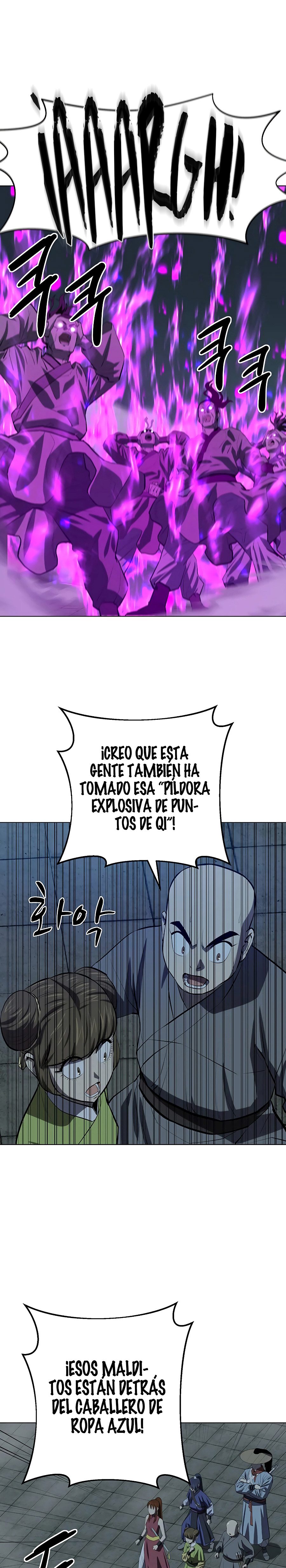 El Maestro Débil capítulo 110 página 6
