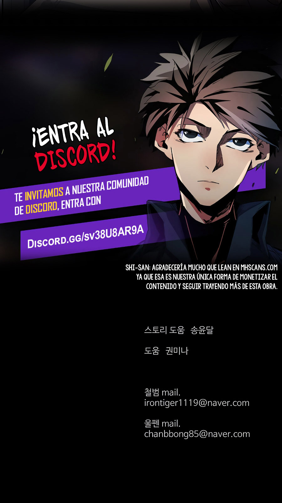 El Maestro Débil capítulo 111 página 32