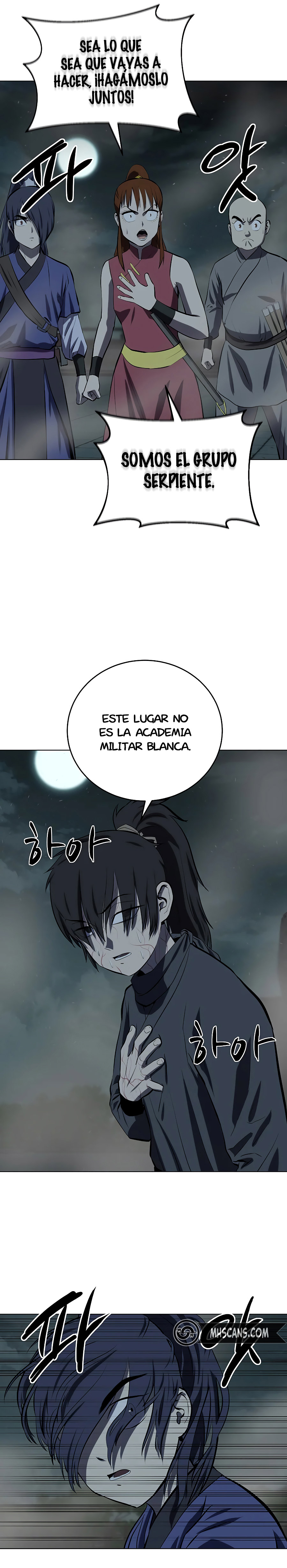 El Maestro Débil capítulo 112 página 18