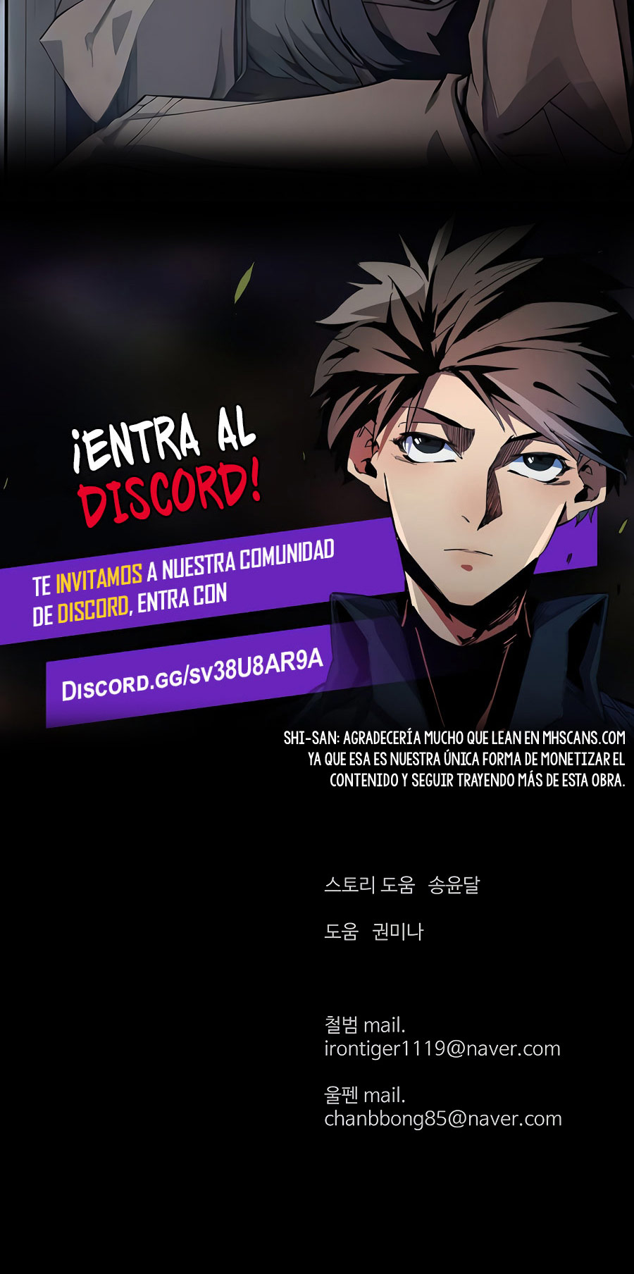 El Maestro Débil capítulo 113 página 32