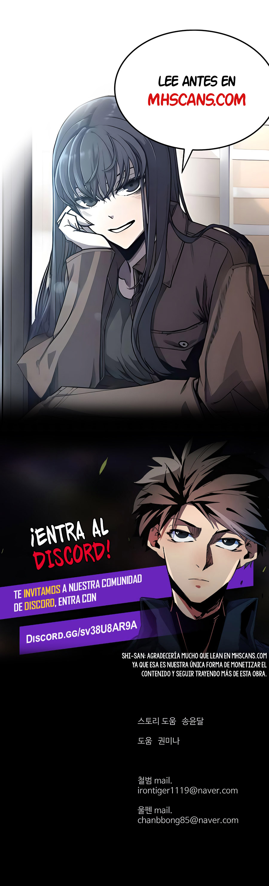 El Maestro Débil capítulo 115 página 32