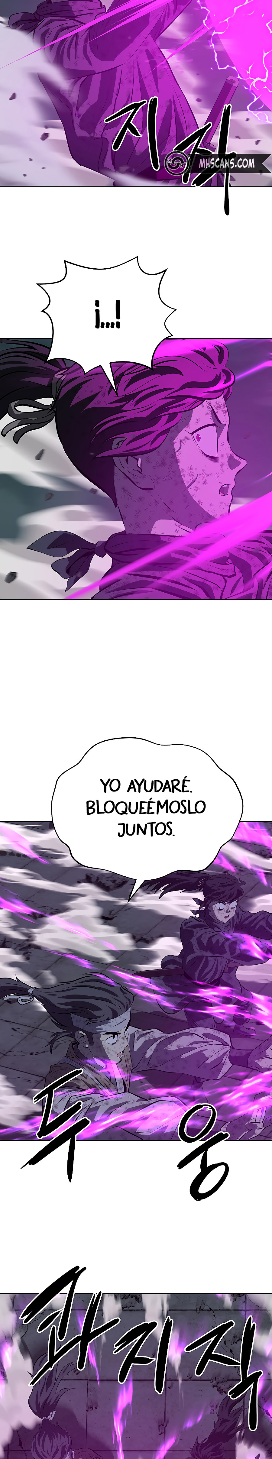 El Maestro Débil capítulo 116 página 14