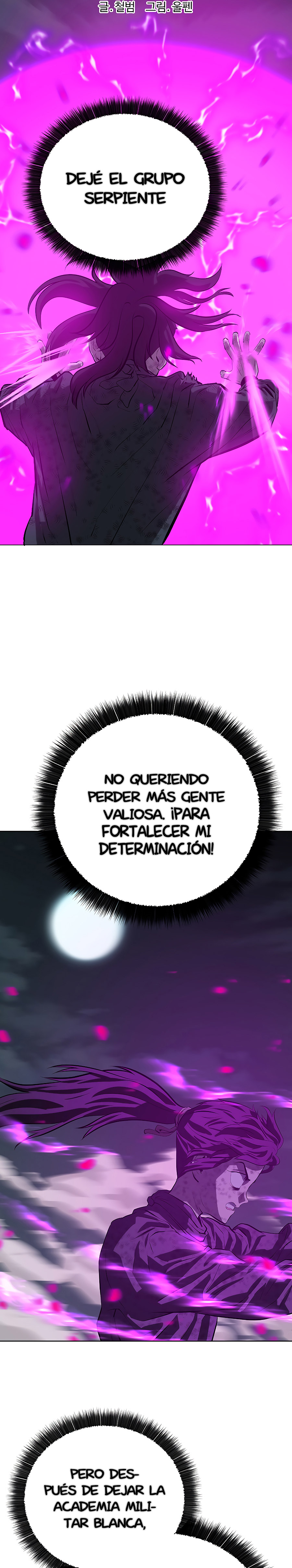 El Maestro Débil capítulo 116 página 16
