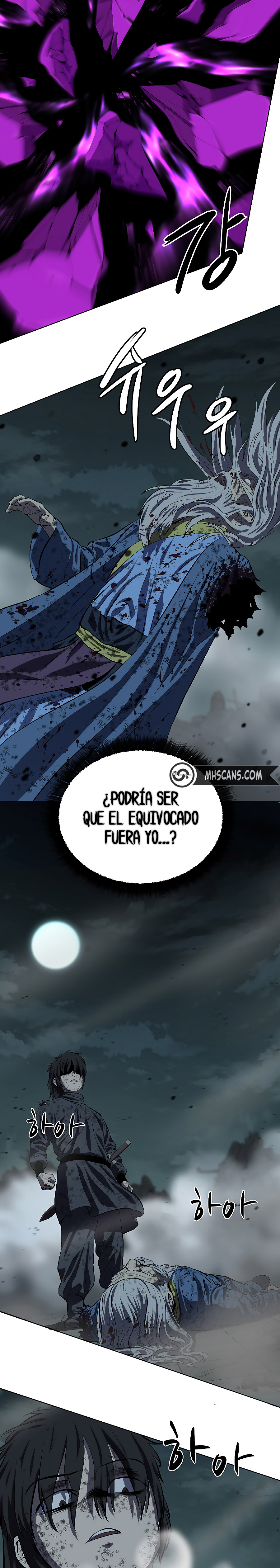 El Maestro Débil capítulo 116 página 25