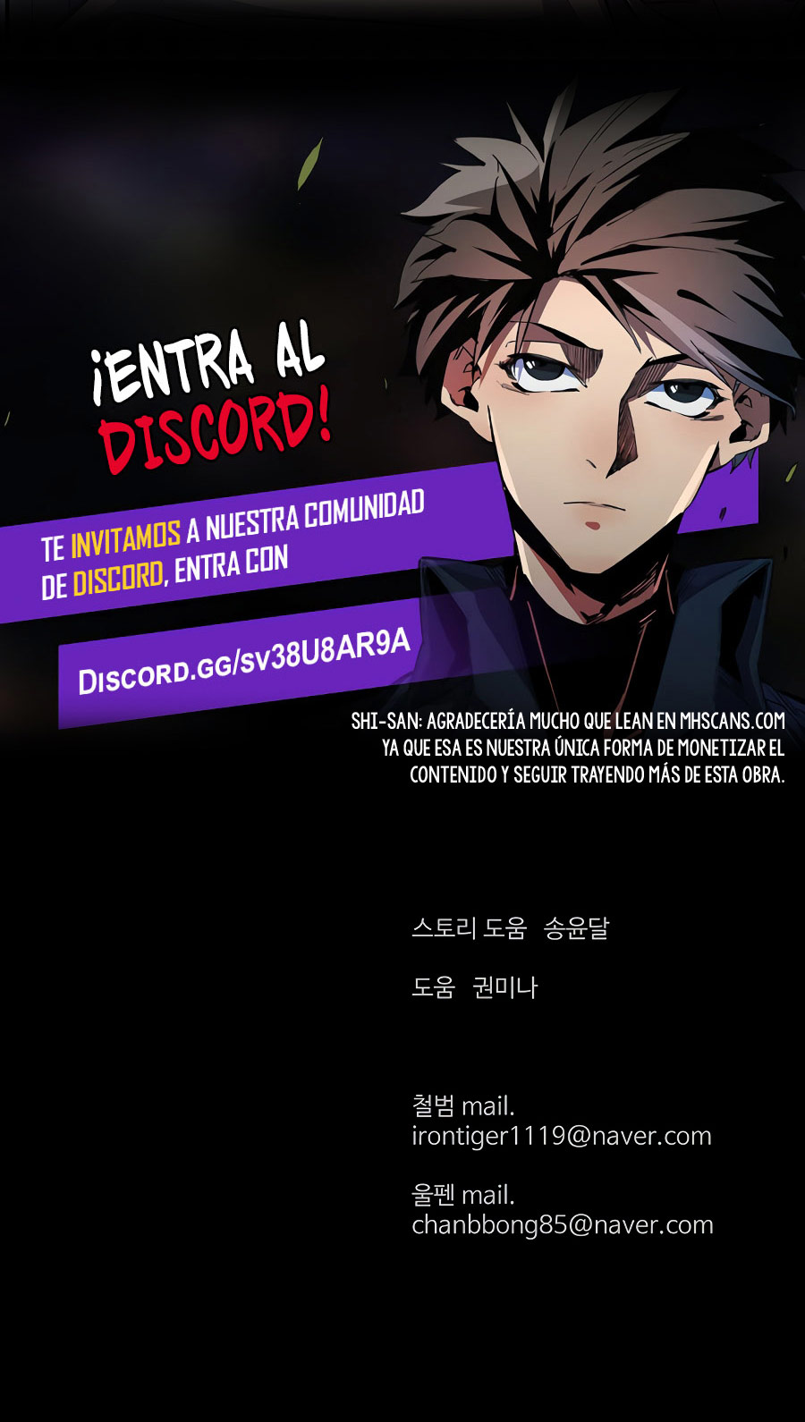 El Maestro Débil capítulo 118 página 32