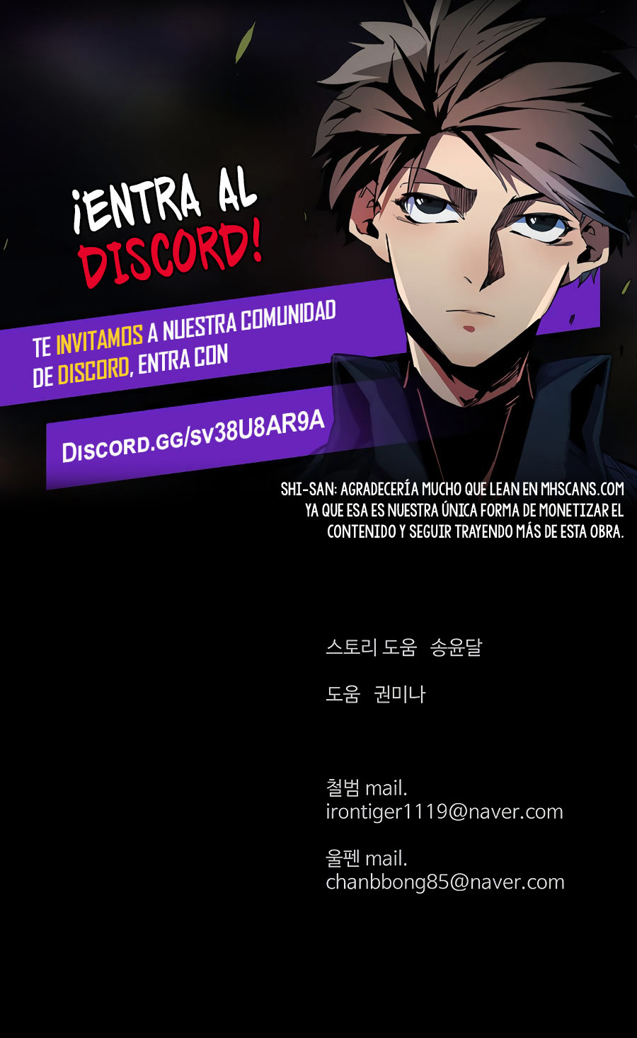 El Maestro Débil capítulo 119 página 32