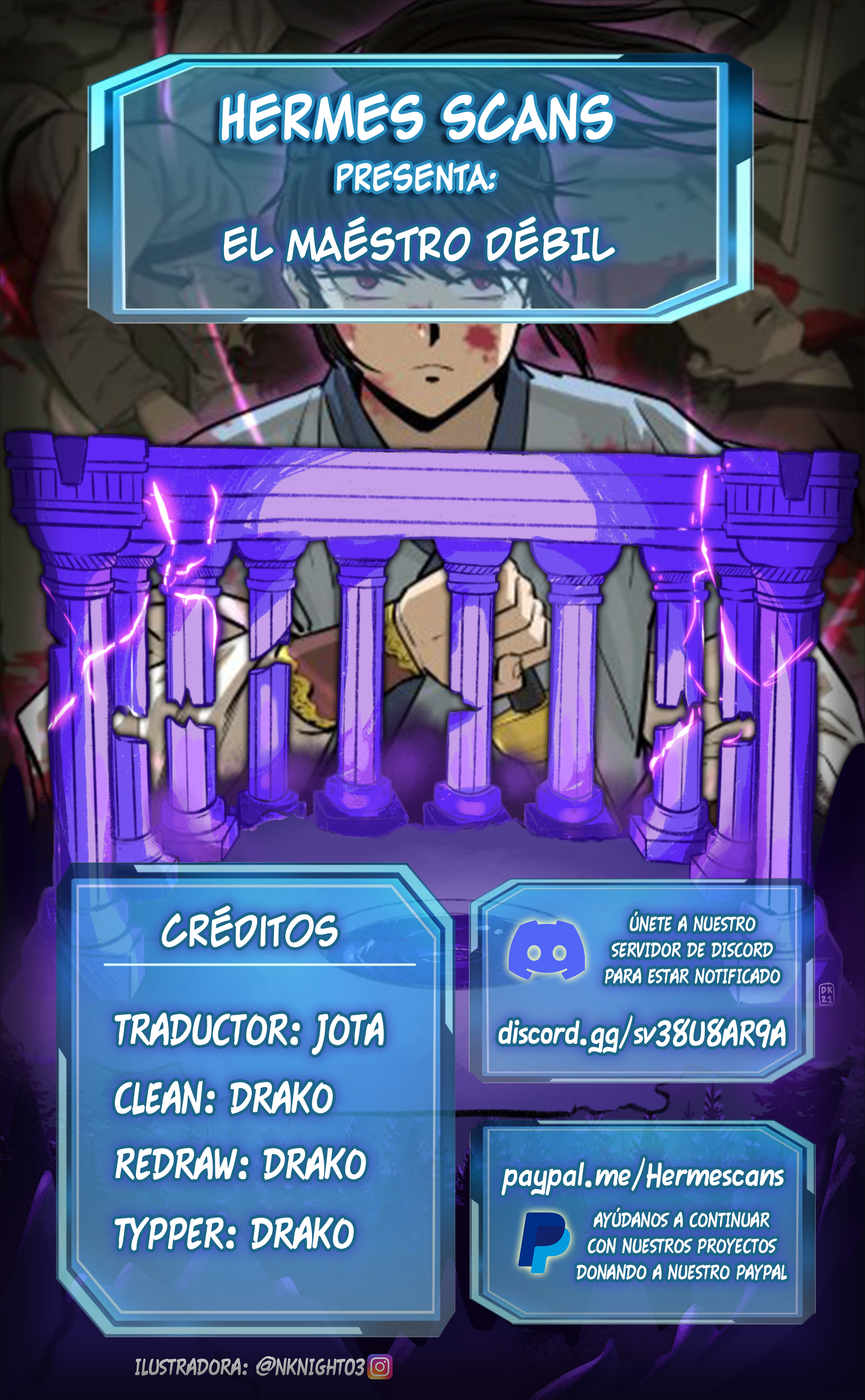 El Maestro Débil capítulo 12 página 1