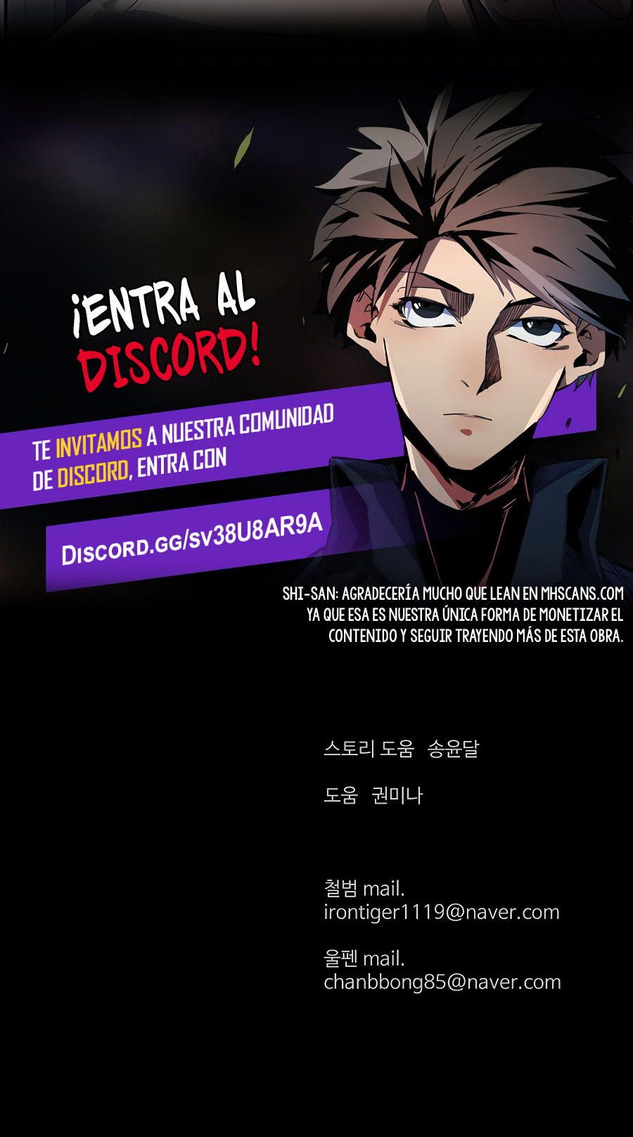 El Maestro Débil capítulo 120 página 32